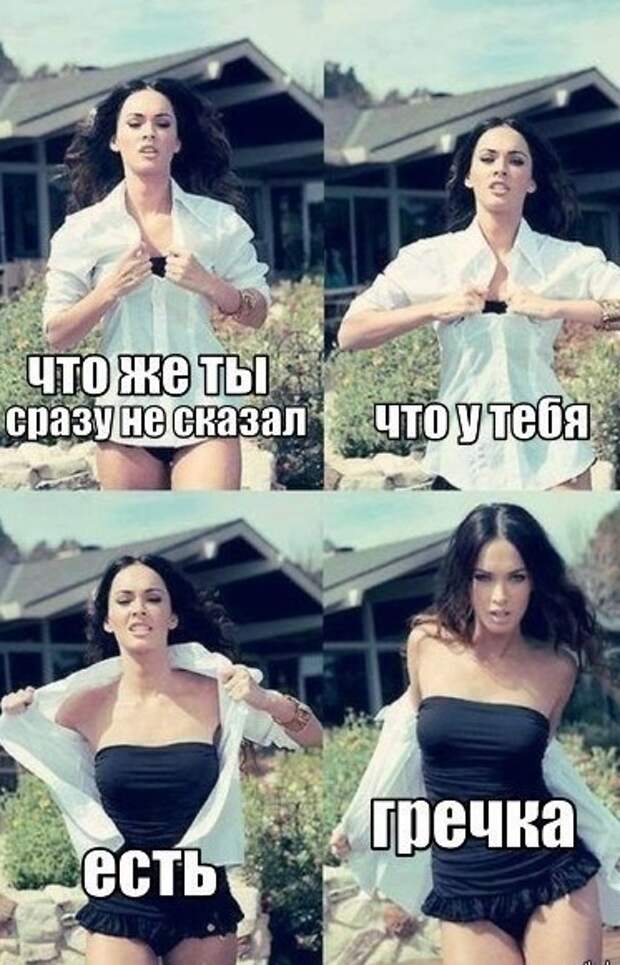 Люди, которые уже готовы к зомби-апокалипсису Люди, которые уже готовы к зомби-апокалипсису