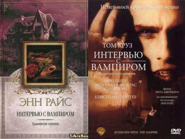 10 фильмов, которые оказались лучше книг книги, сравнение, фильмы