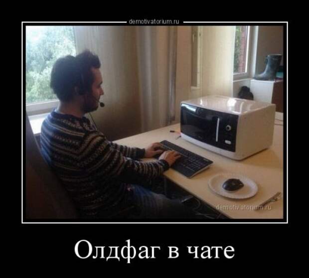 Свежие демотиваторы на Бугаге (17 шт)
