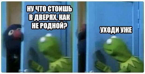 Смешные картинки с надписями для поднятия настроения (11 фото) Смешные картинки с надписями для поднятия настроения (11 фото)