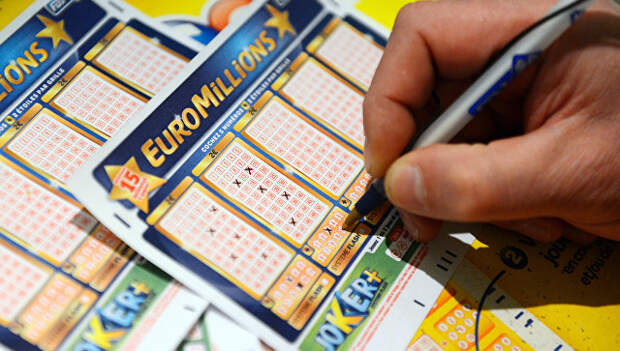 Билет европейской лотереи EuroMillions. Архивное фото
