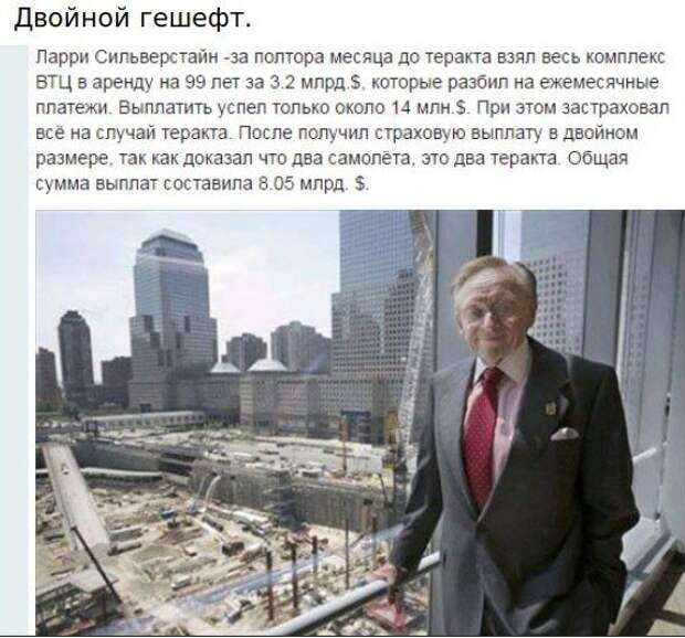 ПОЗИТИВНЫЙ ПОСТ+ 198