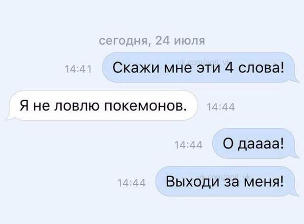 Приколы Приколы