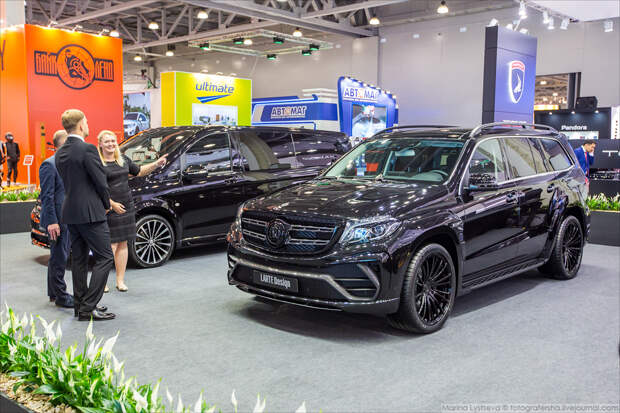ММАС-2016