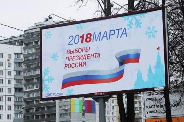 В Крыму не было зафиксировано нарушений на выборах