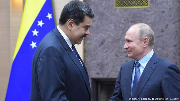 Николас Мадуро и Владимир Путин в Москве