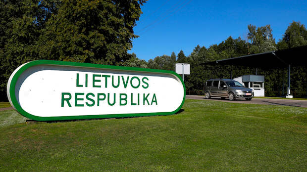RP: Литва наказала российский телеканал за высказывания Жириновского