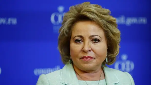 Спикер Совфеда Матвиенко назвала справедливой мерой дополнительную индексацию пенсий