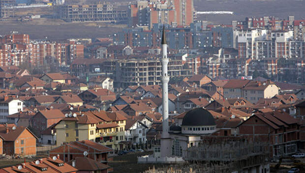 Вид города Приштина. Архивное фото
