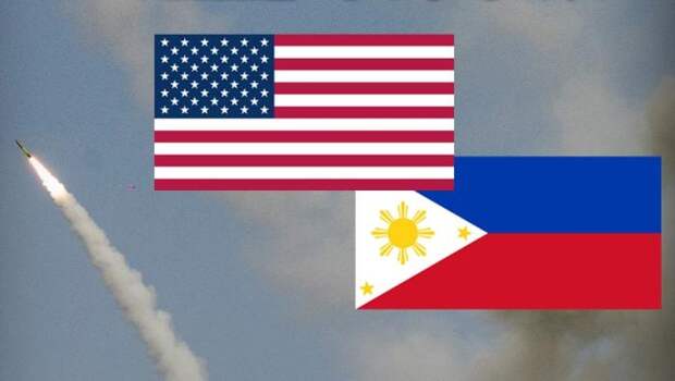 Китайско-американская граница может пройти по Филиппинам