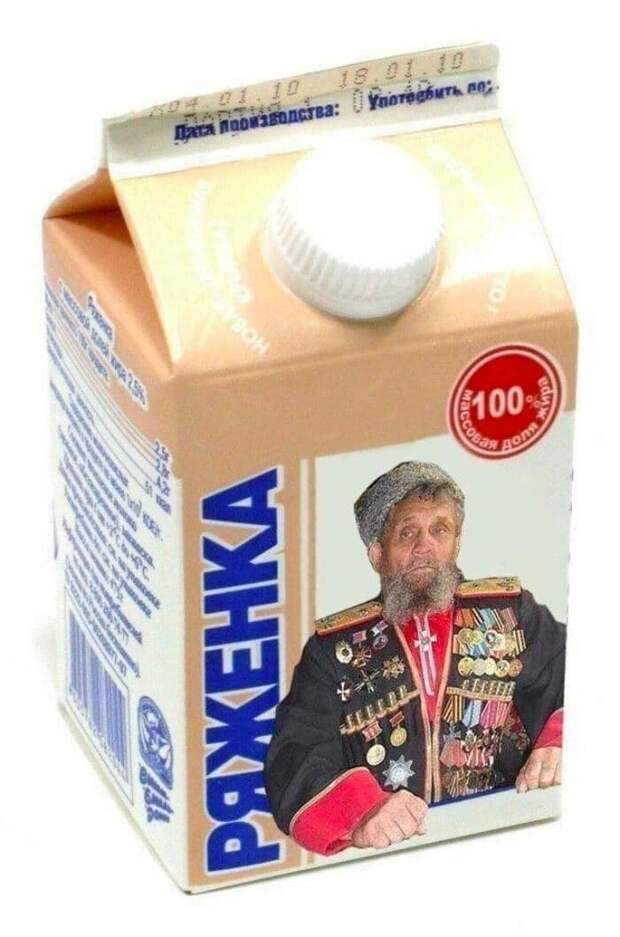 Менеджер по пропажам и полсобаки: подборка каламбуров и лингвошуток