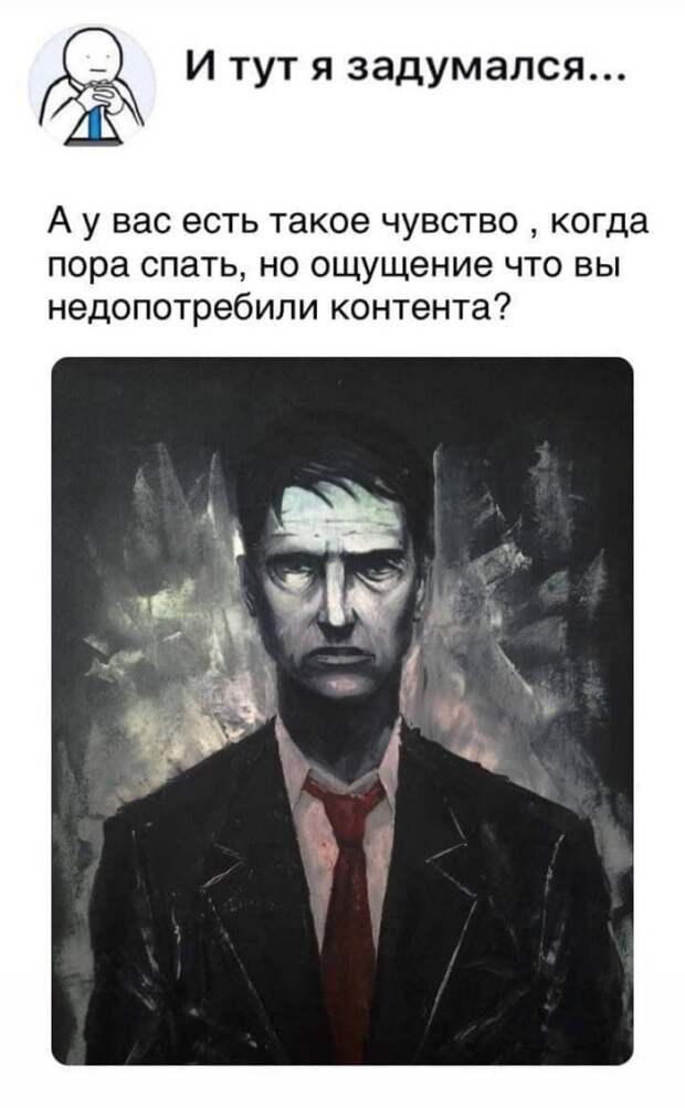 Вопросы и рассуждения от людей, которые плохо знают школьную программу