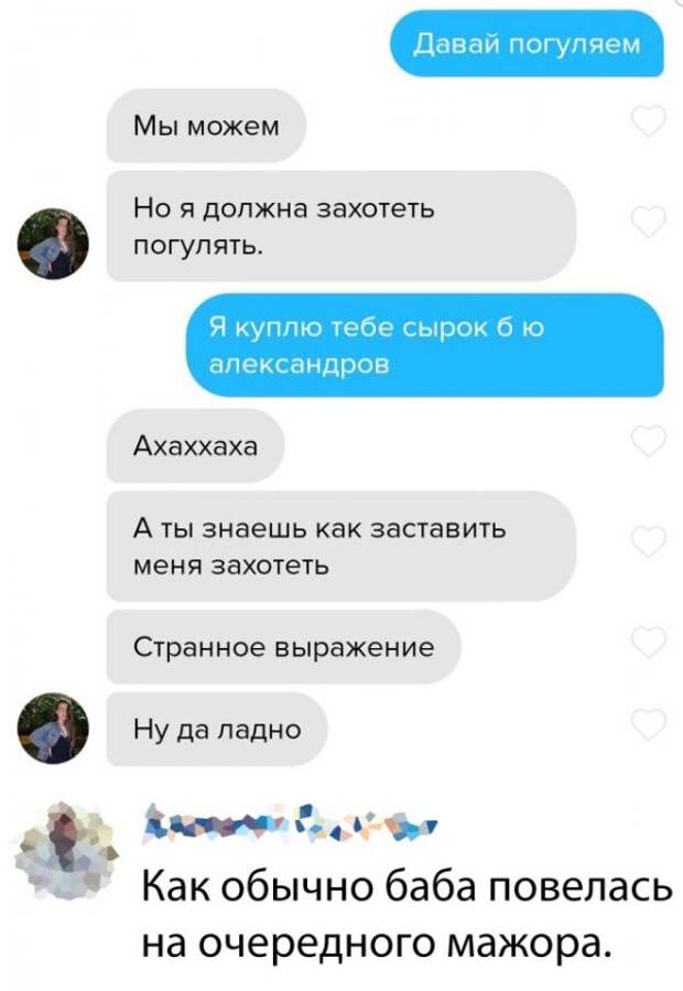 Прикольные картинки абавсём:D