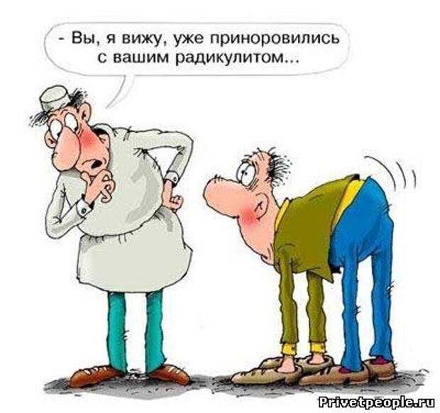 2861317910 (400x376, 74Kb)