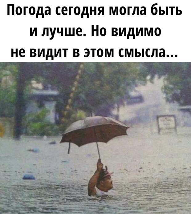 Картинку сделала сама