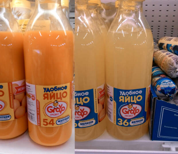 Яйца в бутылках.