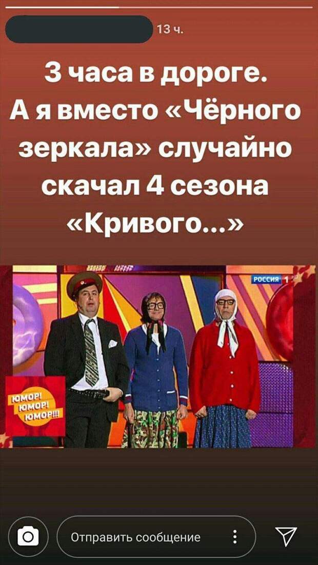 Это победа!:)