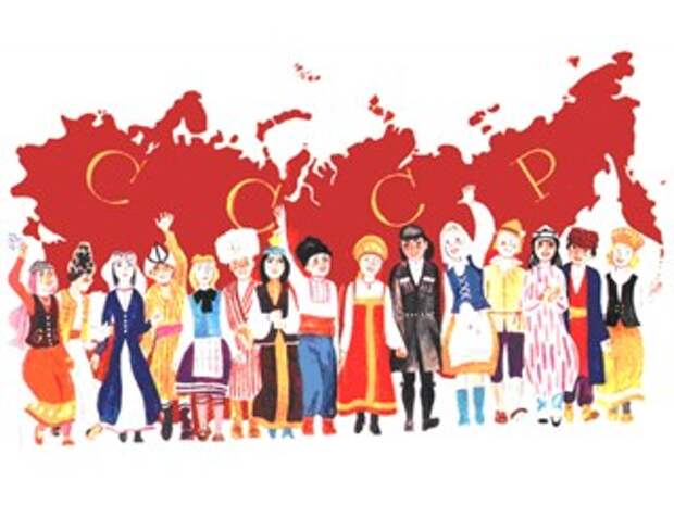 О недружбе народов по Познеру и на самом деле: Не врите, мы же все помним