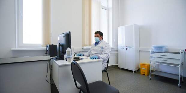Две московские поликлиники полностью перешли на электронные медкарты
