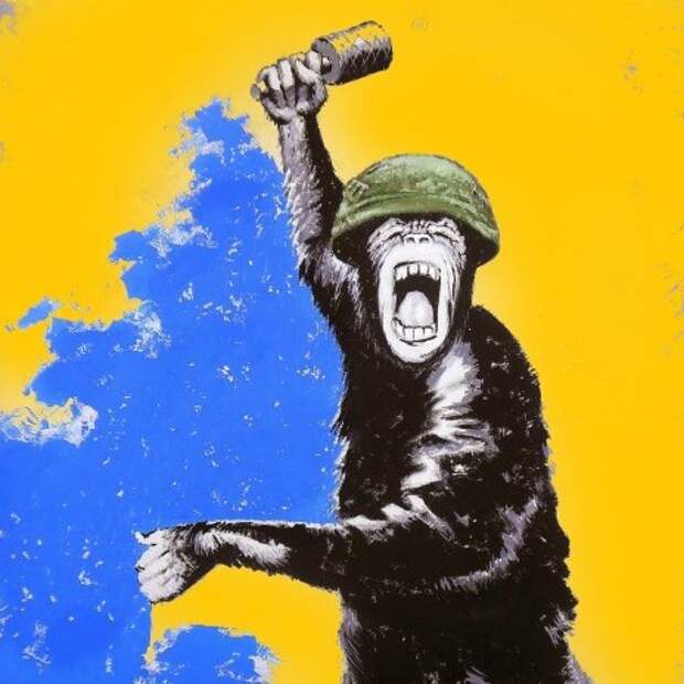 Зачем Европе обезьяна с ядерной гранатой?