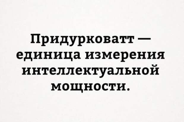 Картинки с надписями картинки с надписями, прикол, юмор