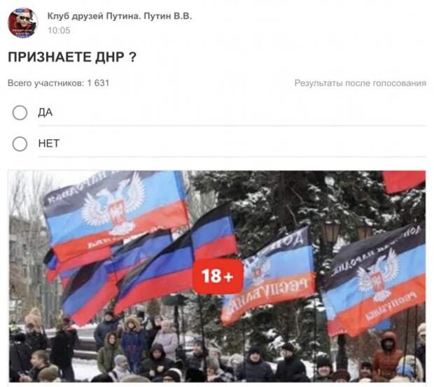 NEW - Деграклассники - 27