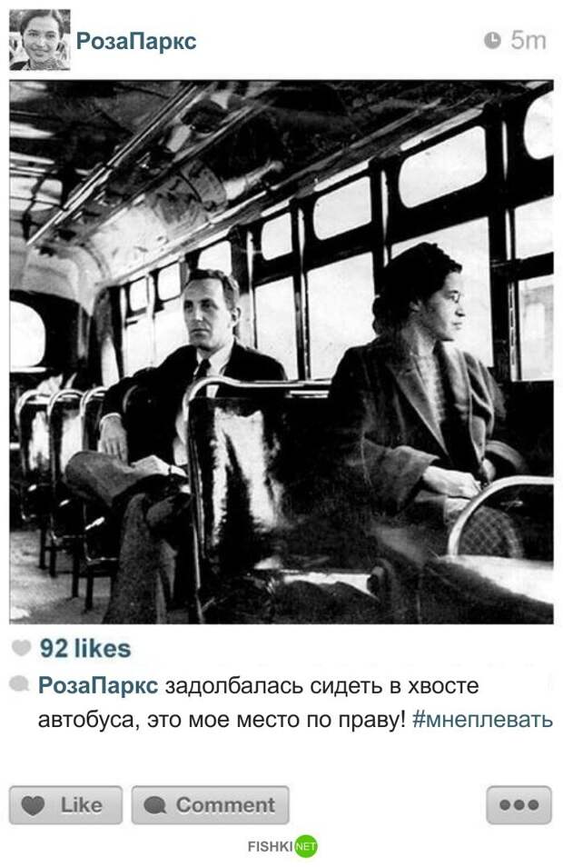 3. Роза Паркс и борьба за права чернокожих 3. Роза Паркс и борьба за права чернокожих