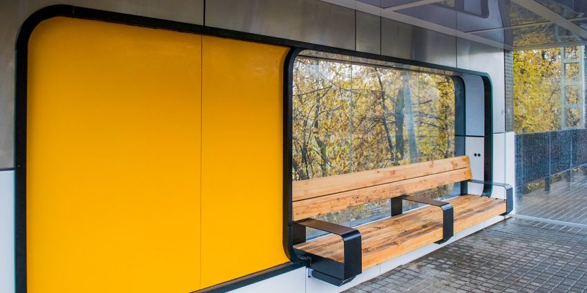 Фото с сайта mos.ru