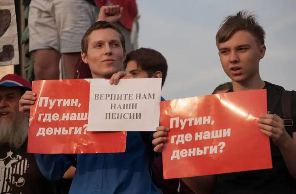 Где деньги зин картинки. Будем тратить все твои деньги. Песня где наши деньги. Где деньги зин картинки. Песня где наши деньги.