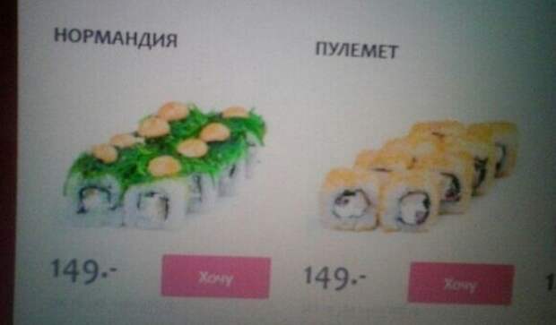14. Разнообразные сеты