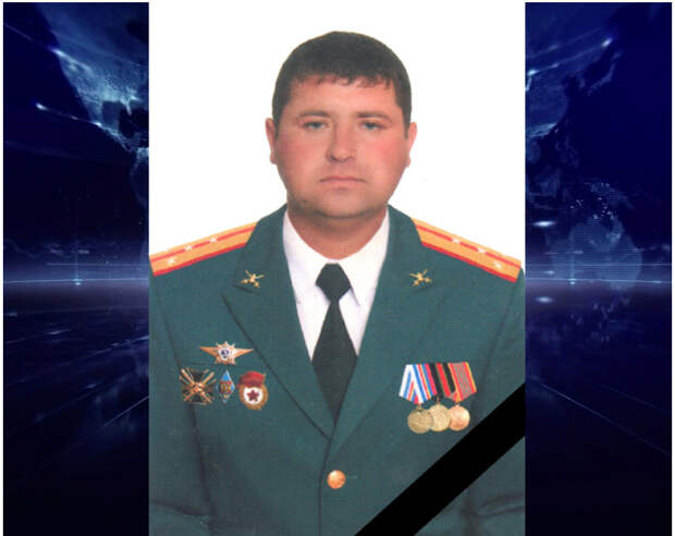 Погиб в Сирии военный советник капитан Николай Афанасов. 2017
