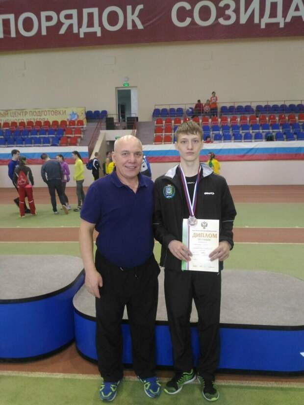 Спорткомплекс для инвалидов своими силами Спорткомплекс для инвалидов своими силами