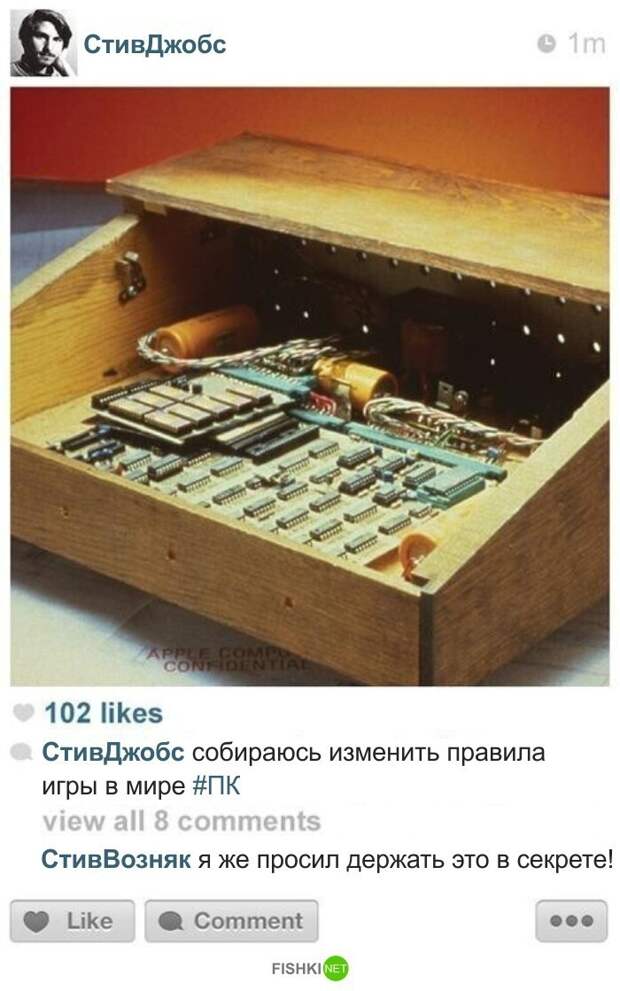 13. Появление Apple 13. Появление Apple