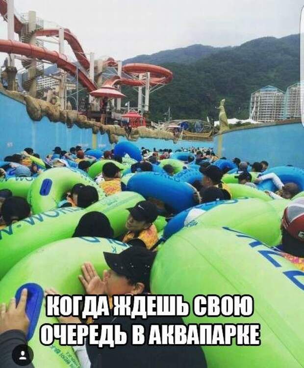 Новые фотомемы на Бугаге (24 шт)