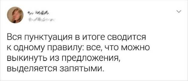 195696_17_trinixy_ru.jpg