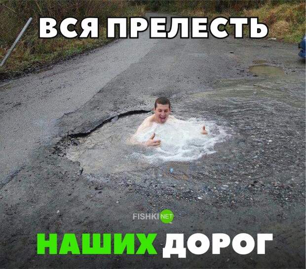 Свежая подборка автоприколов Свежая подборка автоприколов авто, автоприколы, приколы