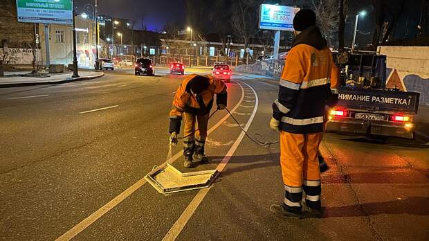 В Екатеринбурге начали использовать шумную разметку для обеспечения безопасности дорожного движения