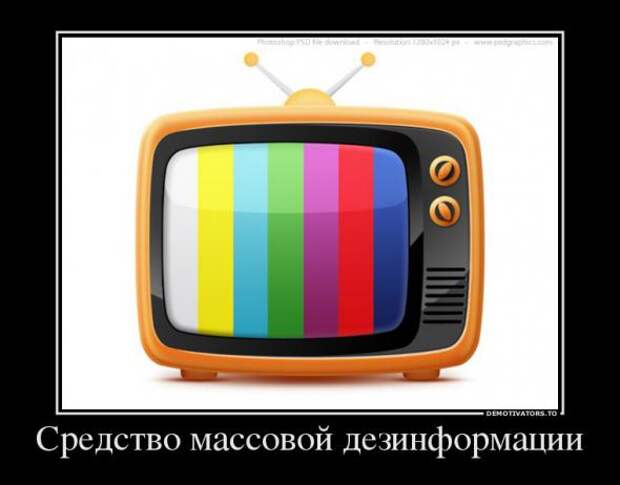 Немного новых демотиваторов