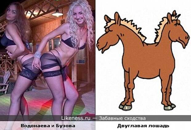 Доверенным лицом, «эмиссаром» Собчушки стала...