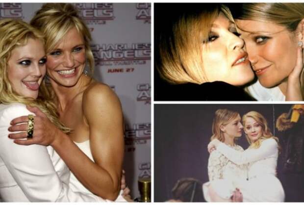 Неожиданно...