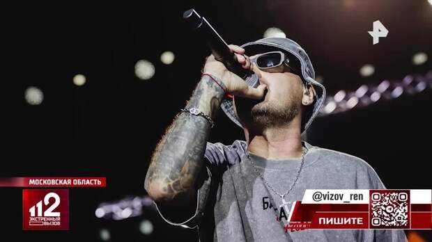 Гуф на скамье подсудимых: рэпер может получить семь лет лишения свободы