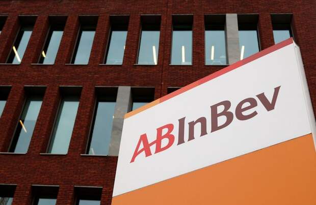 AB InBev повысила прогноз после неожиданного роста прибыли в Бразилии