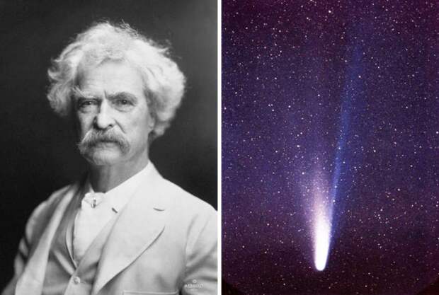 Марк Твен и комета Галлея. Невероятные совпадения