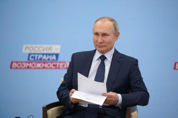 На наблюдательном совете АНО Россия-страна возможностей, 26.03.21.jpeg На наблюдательном совете АНО Россия-страна возможностей, 26.03.21.jpeg