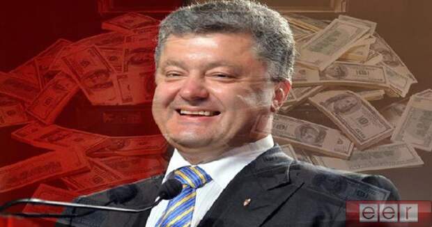 Украина не сможет выплатит набранные Порошенко кредиты Петр Порошенко