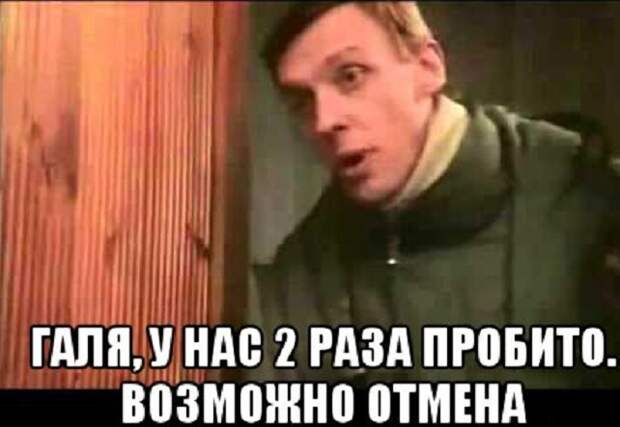 Почему кассиры в супермаркете не могут сами отменить покупку?