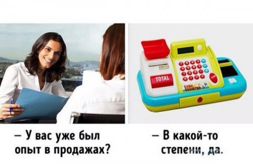 Прикольные фотомемы на Бугаге (23 шт)