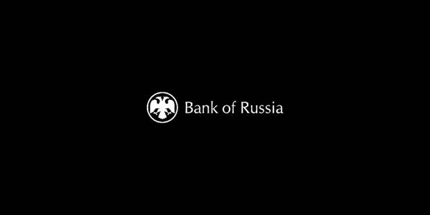 Центральный банк Российской Федерации разрешает операции с долларом и евро на внебиржевом рынке после ограничительных мер со стороны Соединенных Штатов