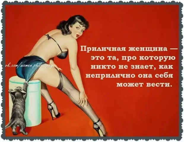 Отношения – как книга: нужны годы, чтобы ее написать, и секунды, чтобы сжечь Отношения – как книга: нужны годы, чтобы ее написать, и секунды, чтобы сжечь просто, хочет, чтобы, должен, мнение, Сатана, похоронили, Ефимович, который, дома Парень, букетов, огромным, цветов, приходит, родителям, своей, любимой, спрашивает, девушки, назад