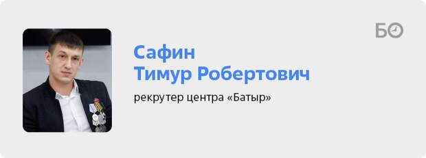 Круглый стол «БИЗНЕС Online»: о «птичках», РЭБ и тех, кто не продал Родину за показы Dior.-9